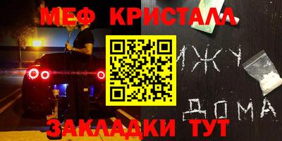 jwh Бугуруслан