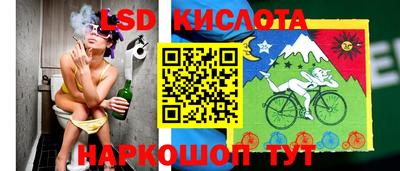 jwh Бугуруслан