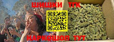 jwh Бугуруслан
