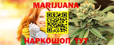 бутик Бузулук