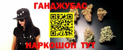jwh Бугуруслан