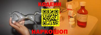 бутик Бузулук