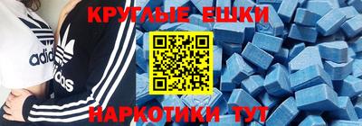 бутик Бузулук