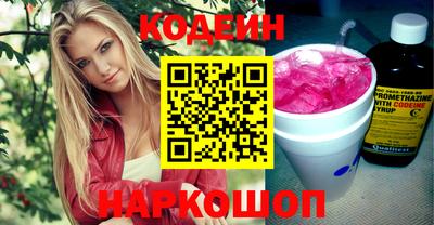 бутик Бузулук