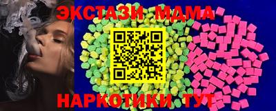 jwh Бугуруслан