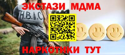 jwh Бугуруслан
