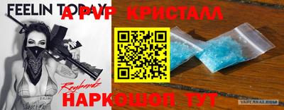 бутик Бузулук
