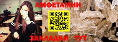 jwh Бугуруслан
