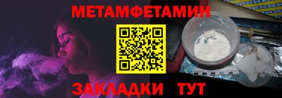 jwh Бугуруслан