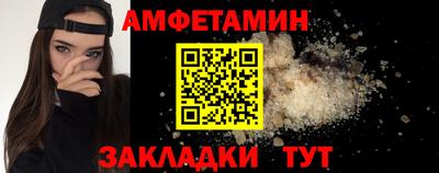 бутик Бузулук