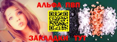 jwh Бугуруслан