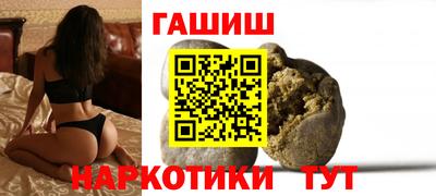 jwh Бугуруслан