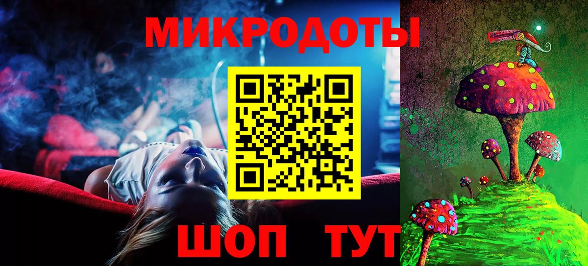 Учалы  Псилоцибиновые грибы мухоморы  Галлюциногенные грибы Psilocybine cubensis  Вход с VPN 