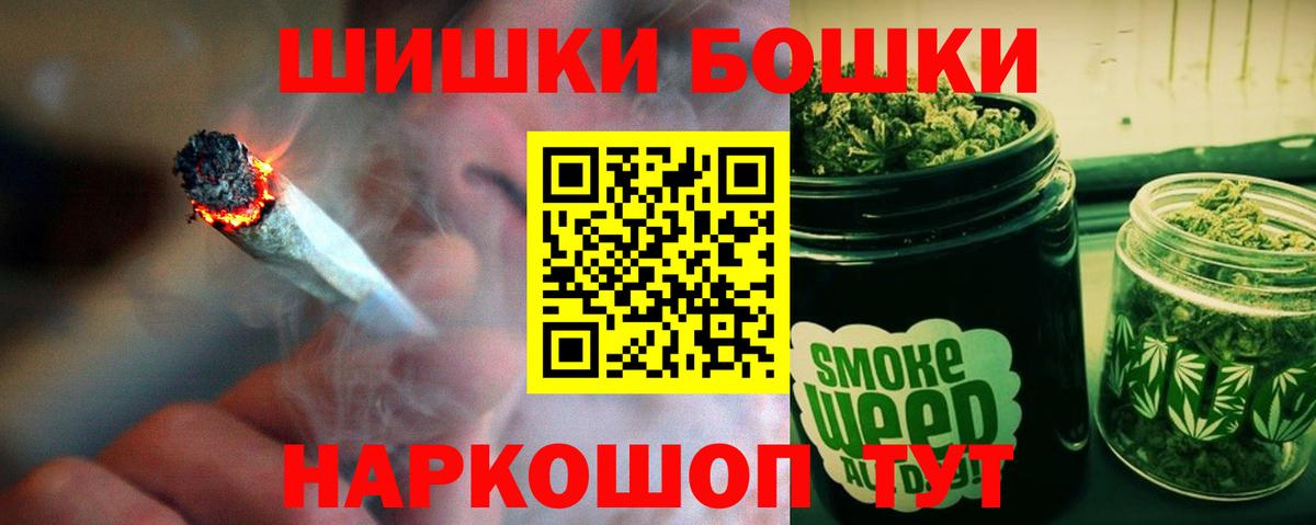 Конопля гибрид Учалы